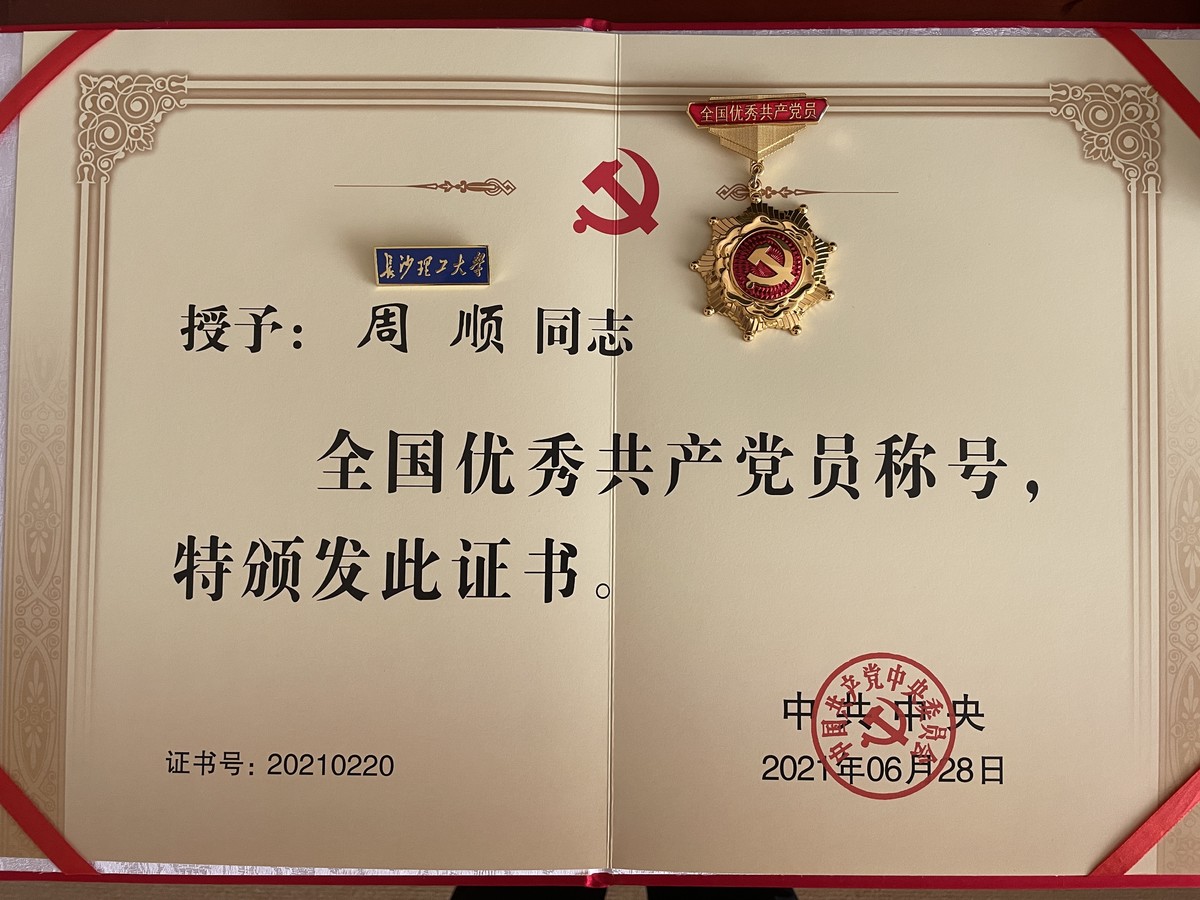 162519214433570.jpg 3.jpg