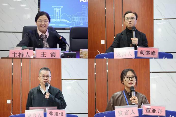 45c0b048b326c0a06767751c6729a3a3