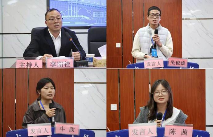 746edc59481e20c120933049ce79b923