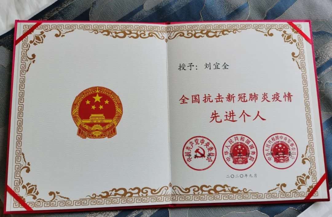 159963846483279.jpg 159963846483279.jpg