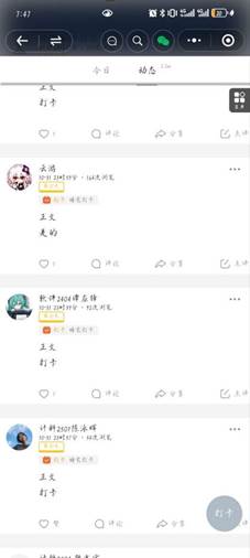 d4ea1d037143992464a5a8d849a3e20b