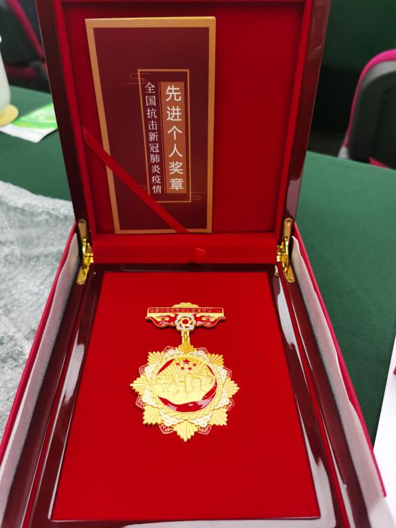 159963843815353.jpg 159963843815353.jpg