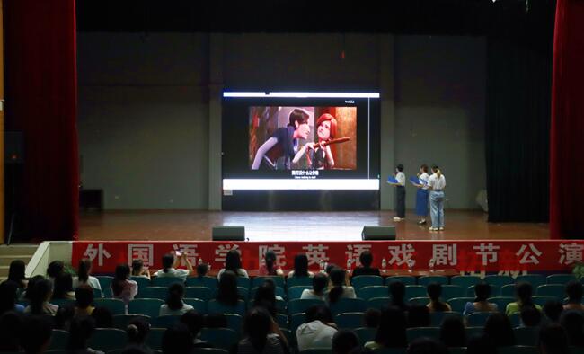 英语戏剧节点“燃”校园英语风 英语戏剧节点“燃”校园英语风