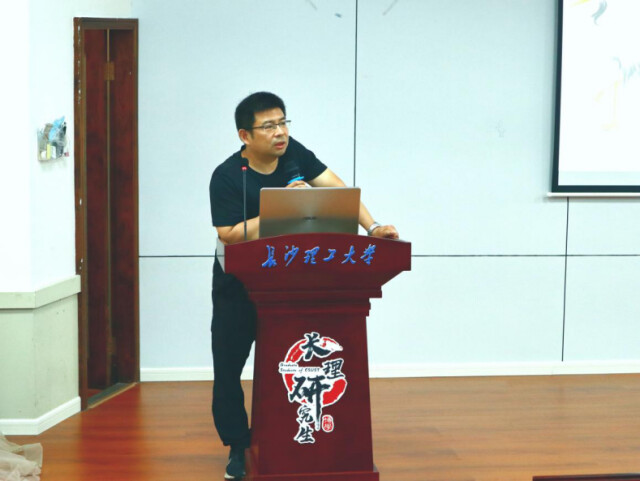 william威廉中文官网外国语学院：译中华美德，倡清廉长理