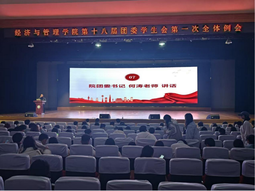 微信图片_20251217092210_50_2