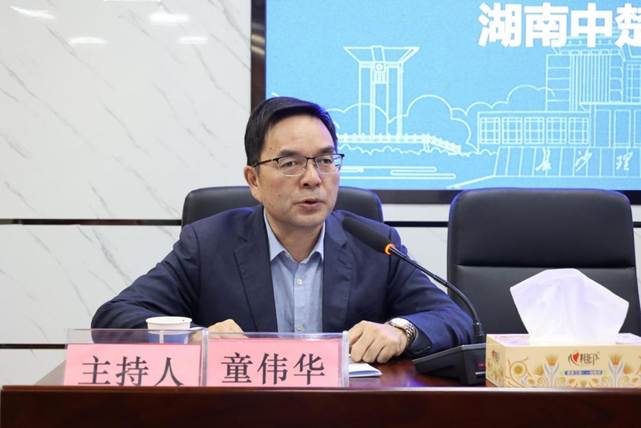 /Users/zhouxinyue/Library/Containers/com.kingsoft.wpsoffice.mac/Data/tmp/picturecompress_20251027022618/output_1.jpgoutput_1