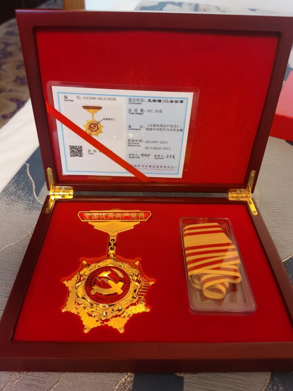 159963844274433.jpg 159963844274433.jpg