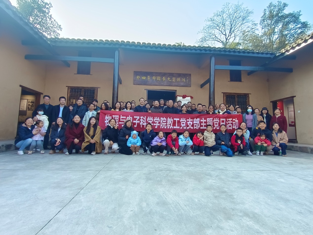 说明: D:\xwechat_files\wxid_7gg54ut5dc8i22_cb16\temp\RWTemp\2025-12\3970f64c4e54b6301d329823f4cbad80\ef1ffd152ca76525ea685140bf1b6135.jpg