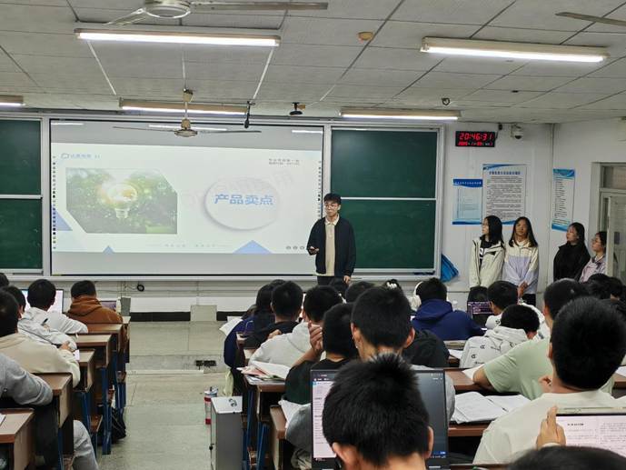 微信图片_20251209091455