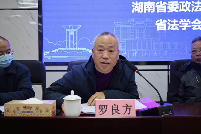 /Users/zhouxinyue/Library/Containers/com.kingsoft.wpsoffice.mac/Data/tmp/picturecompress_20251027013152/output_1.jpgoutput_1